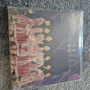 lp 팔아요