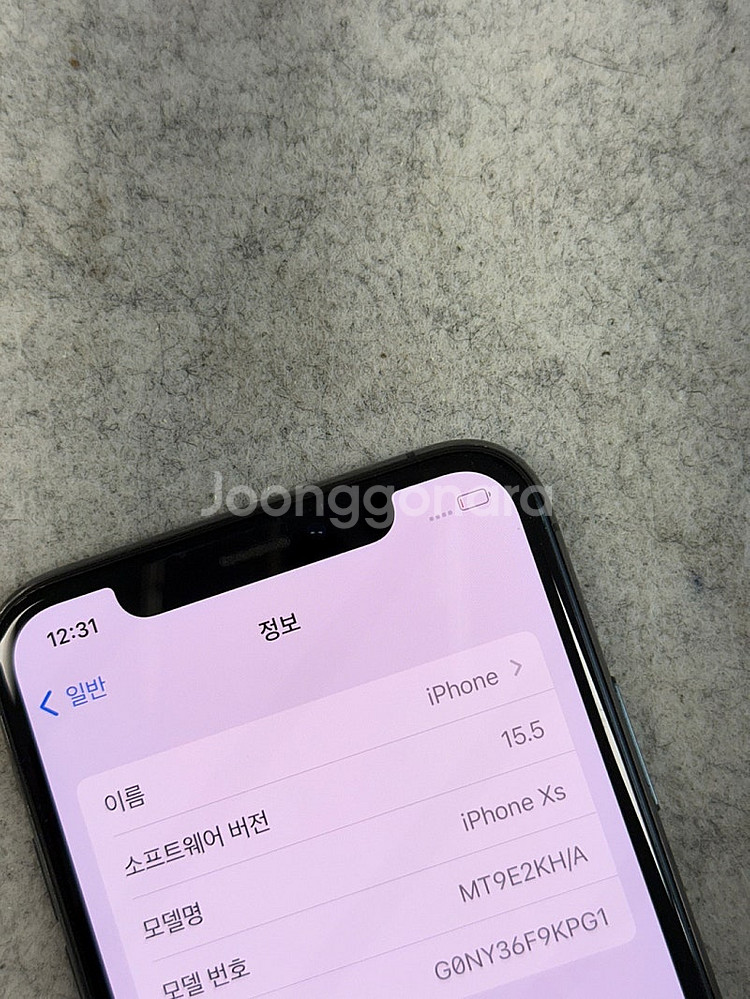 (자급제S급)아이폰XS 블랙 64G 미파손 깨끗한 카메...--4
