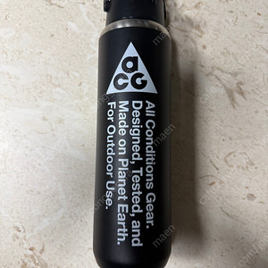 나이키 런 ACG 텀블러 팝니다.