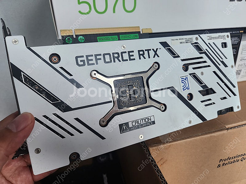 PC 반본체 팝니다. RTX 3070 화이트 / 라이젠...--1