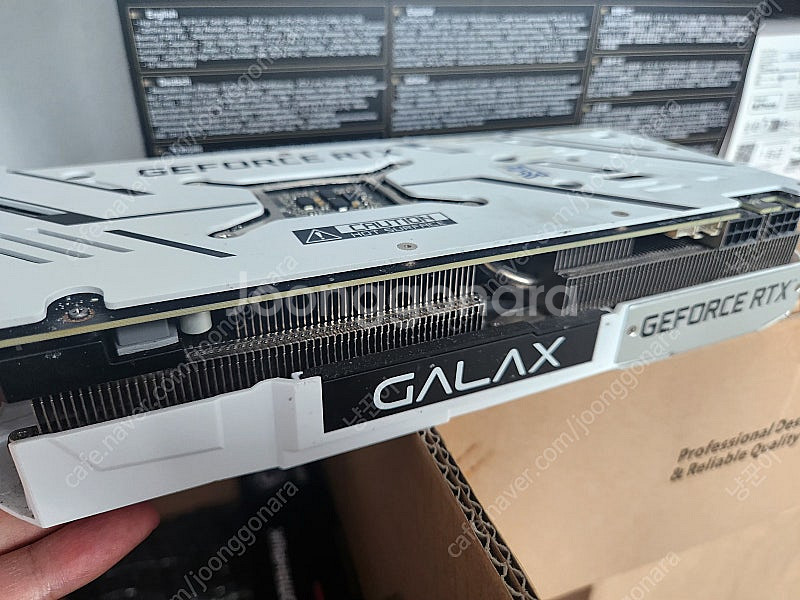 PC 반본체 팝니다. RTX 3070 화이트 / 라이젠...--2