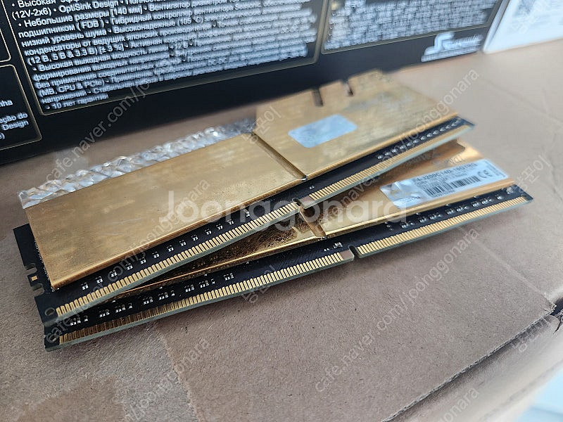 PC 반본체 팝니다. RTX 3070 화이트 / 라이젠...--8