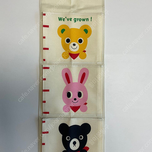 미키하우스 벽걸이 수납함