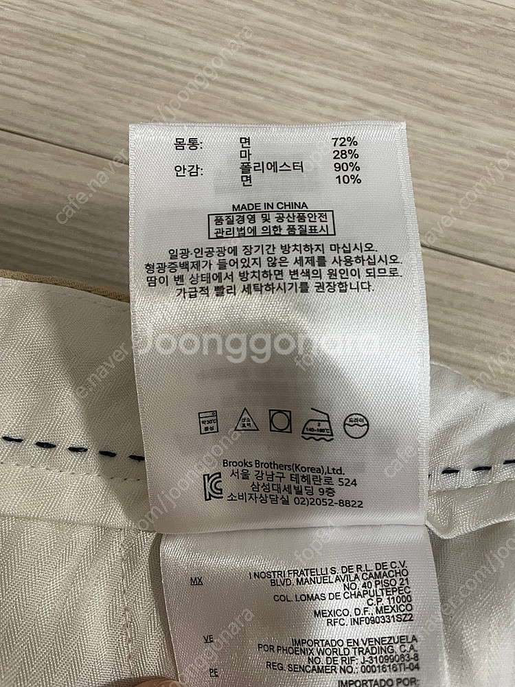 Brooks Brothers, 브룩스 브라더스, 반바지, 샌드 (베이지) 컬러, 32 사이즈--7