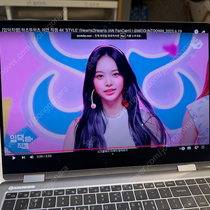 갤럭시북 5 프로 360 NT960QHA-KC71G
