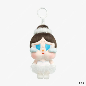 크라이베이비 샤이니 키링