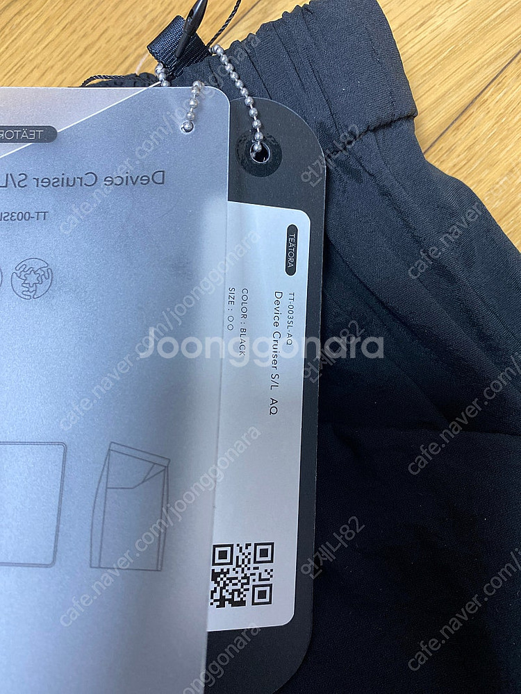 테아토라 아쿠아키네시스 디바이스 크루저 반바지 판매합니...--0