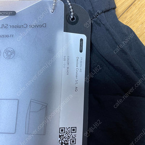 테아토라 아쿠아키네시스 디바이스 크루저 반바지 판매합니다