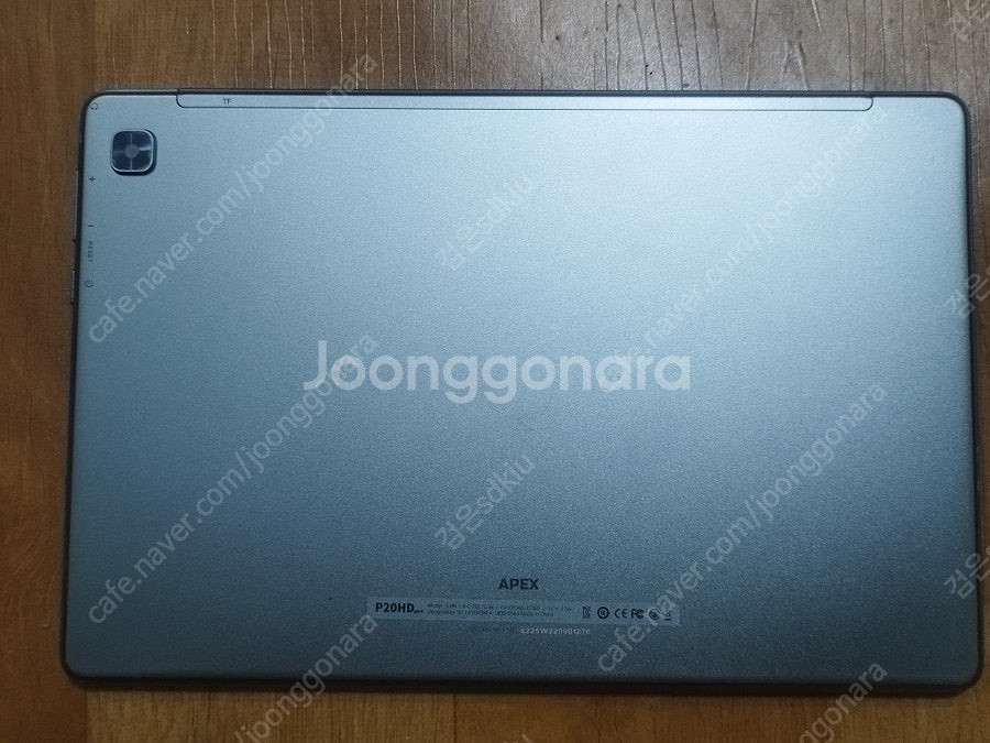 태클라스트 P20HD gen2 10.1인치 메모리 4G...--1