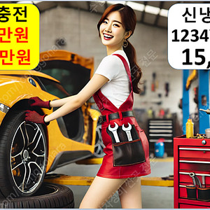 에어컨 냉매 충전 가스 자동차 성지 고장 수리 수입차 벤츠 bmw 폭스바겐 볼보 아우디 푸조 링컨 포르쉐 마세라티 람보르기니 랜드로버 포드 머스탱 캐딜락 시트로엥 크라이슬러 부가티