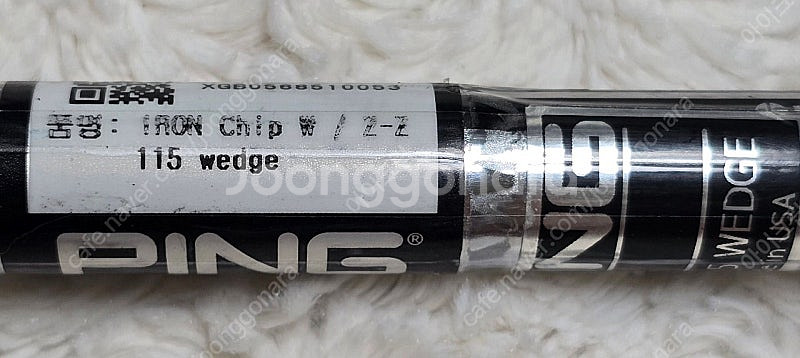 핑 삼양정품 CHIP W 웨지 34인치--4