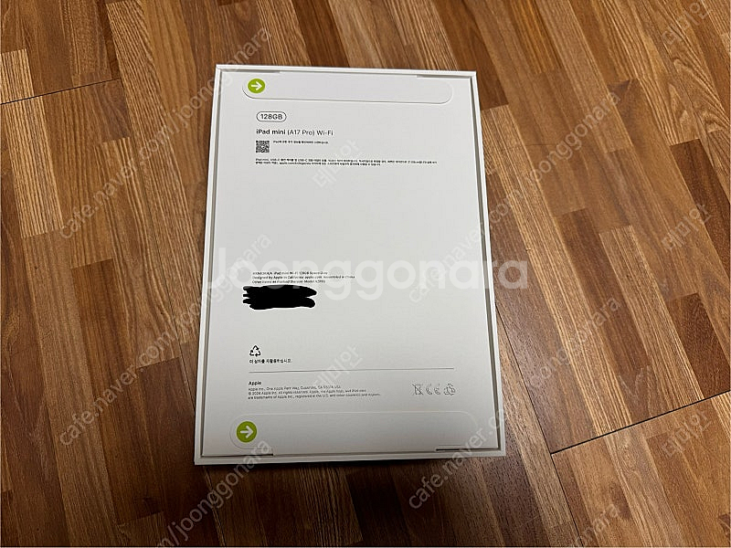 아이패드미니7세대 128G WIFI 스페이스그레이 미개...--1