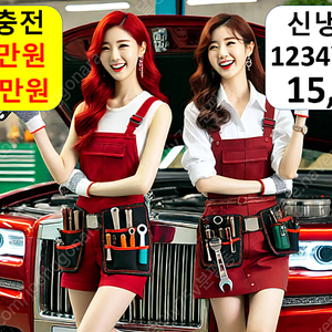 에어컨 냉매 충전 가스 카센터 고장 수리 수입차 벤츠 bmw 폭스바겐 볼보 아우디 푸조 링컨 포르쉐 마세라티 람보르기니 랜드로버 포드 머스탱 캐딜락 시트로엥 크라이슬러 부가티 재규