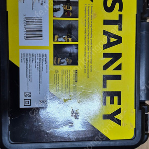 충전해머드릴 SBH201M2K 스탠리(STANLEY)