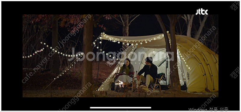 미개봉] 화이트스완 G6 하드기어 면텐트 풀옵션 79만--0