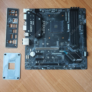 msi b450m 박격포 맥스