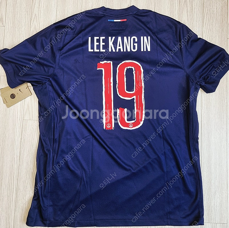 24-25 psg 파리생제르망 이강인 유니폼 xl--1