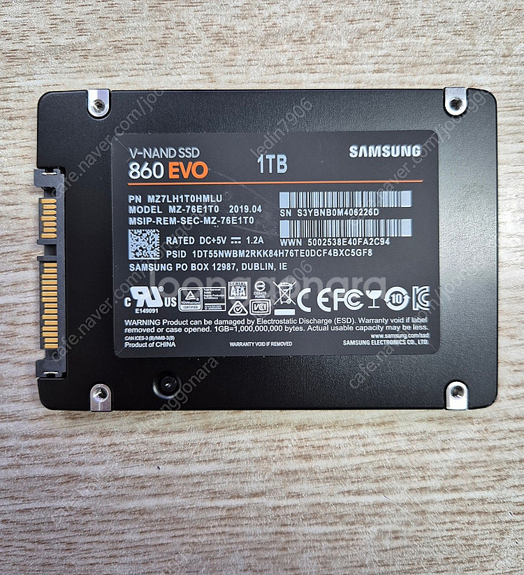 삼성 2.5인치 ssd 860evo 1tb 사용시간 9...--0