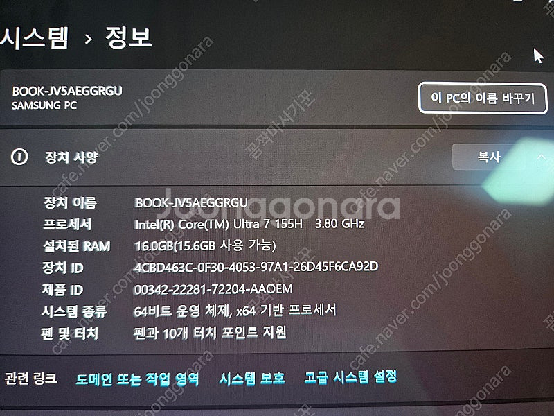 삼성 갤럭시북4 프로360 NT960QGK-KC71G ...--2