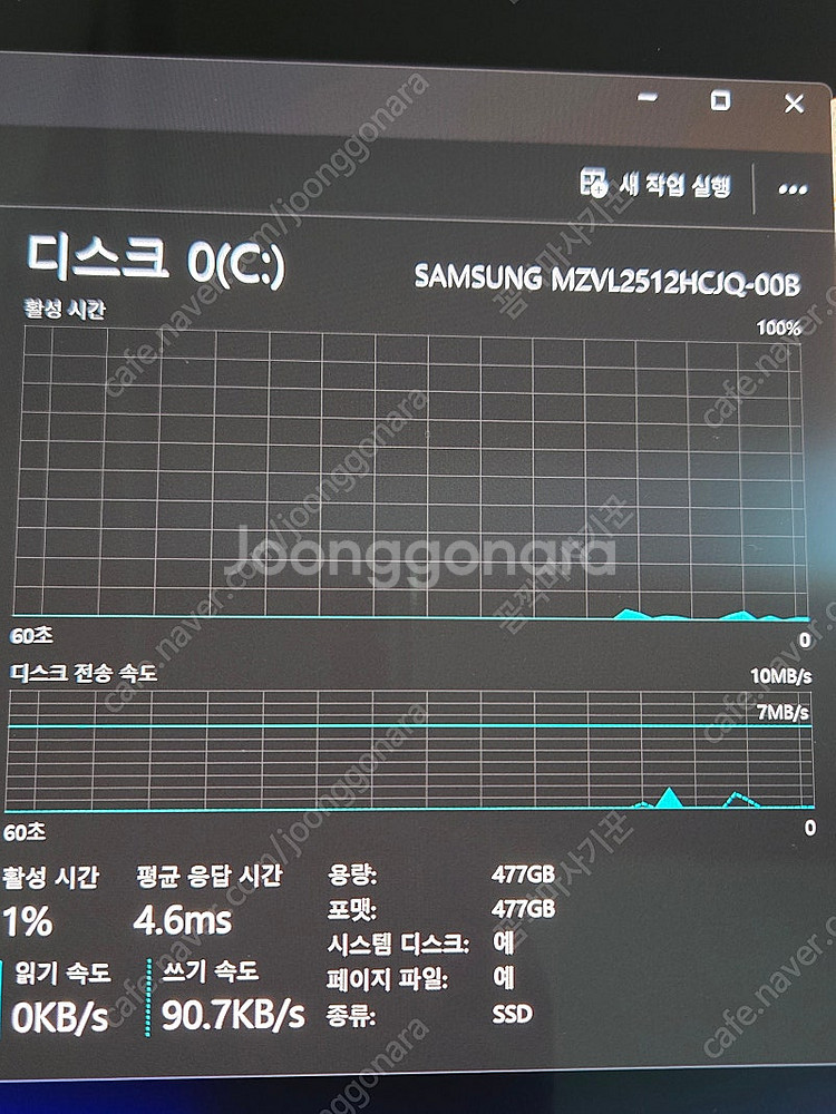 삼성 갤럭시북4 프로360 NT960QGK-KC71G ...--3