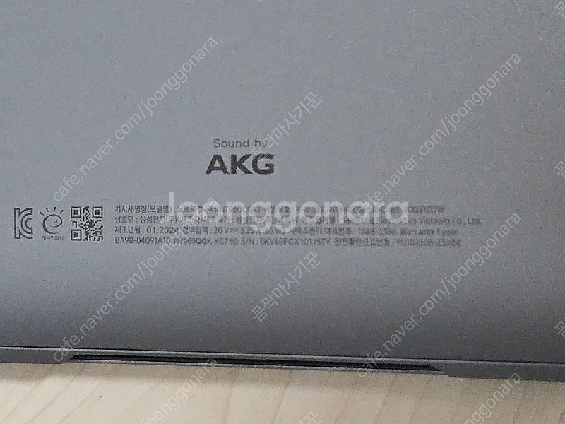 삼성 갤럭시북4 프로360 NT960QGK-KC71G ...--7