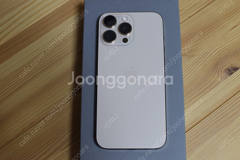 애플 아이폰16 프로 맥스 256GB 자급제 데저트 티...--6