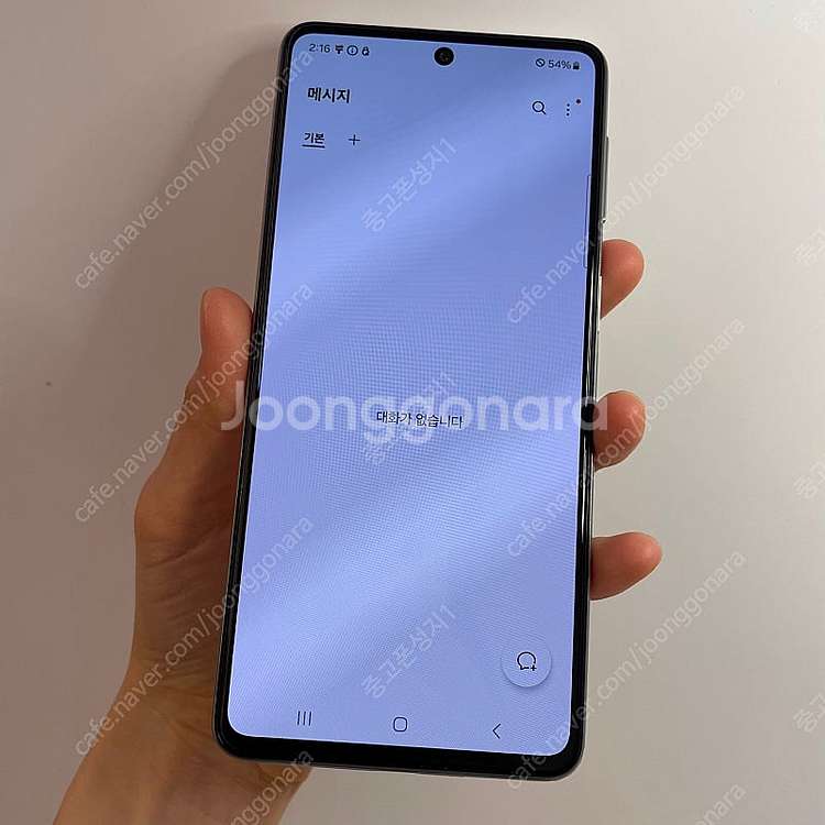 90128(울산중고폰) 갤럭시퀀텀3 화이트 128GB ...--2