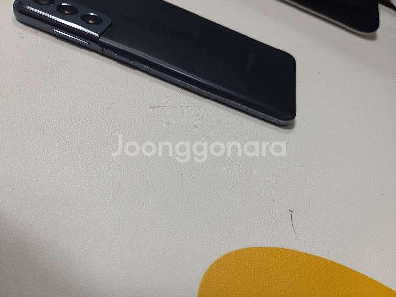 갤럭시s21 256기가 무잔상 블랙--3