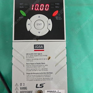 LS SV008iG5A-2 인버터
