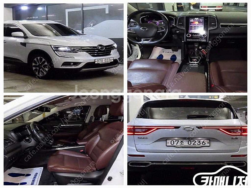 중고차 QM6 디젤 4WD RE 시그니처 2017 년식...--0