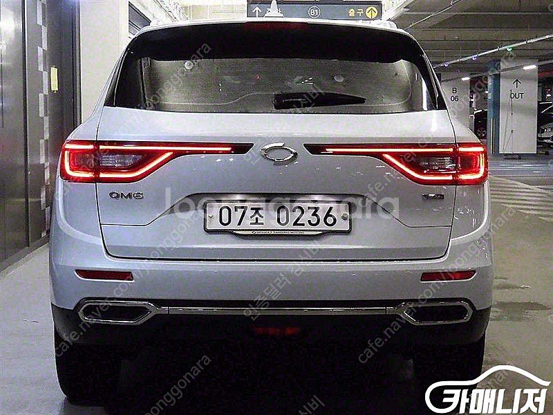중고차 QM6 디젤 4WD RE 시그니처 2017 년식...--5