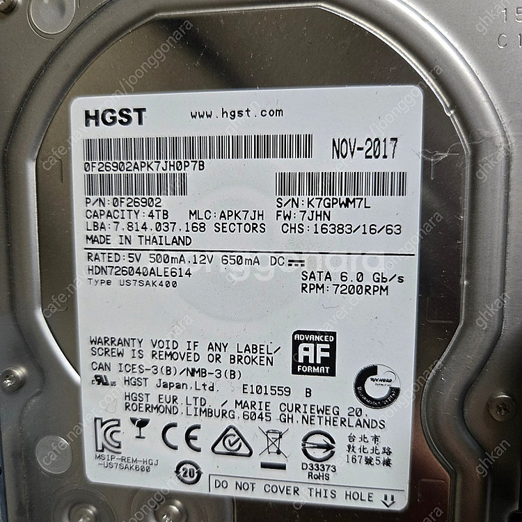 시놀로지 nas ds218play + 4TB (hgst...--1