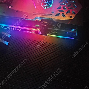 rtx4090 슈프림X