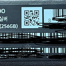 [자급제]갤럭시S25 Edge 256G 티타늄실버 판매합니다.