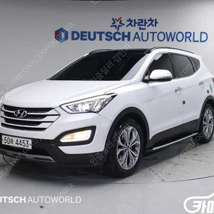 [현대]싼타페 DM 디젤 2WD 2.0 익스클루시브 ★중고차★중고차매입★전액할부★저신용자★신불자★소액할부★현금★카드 전부 가능합니다!