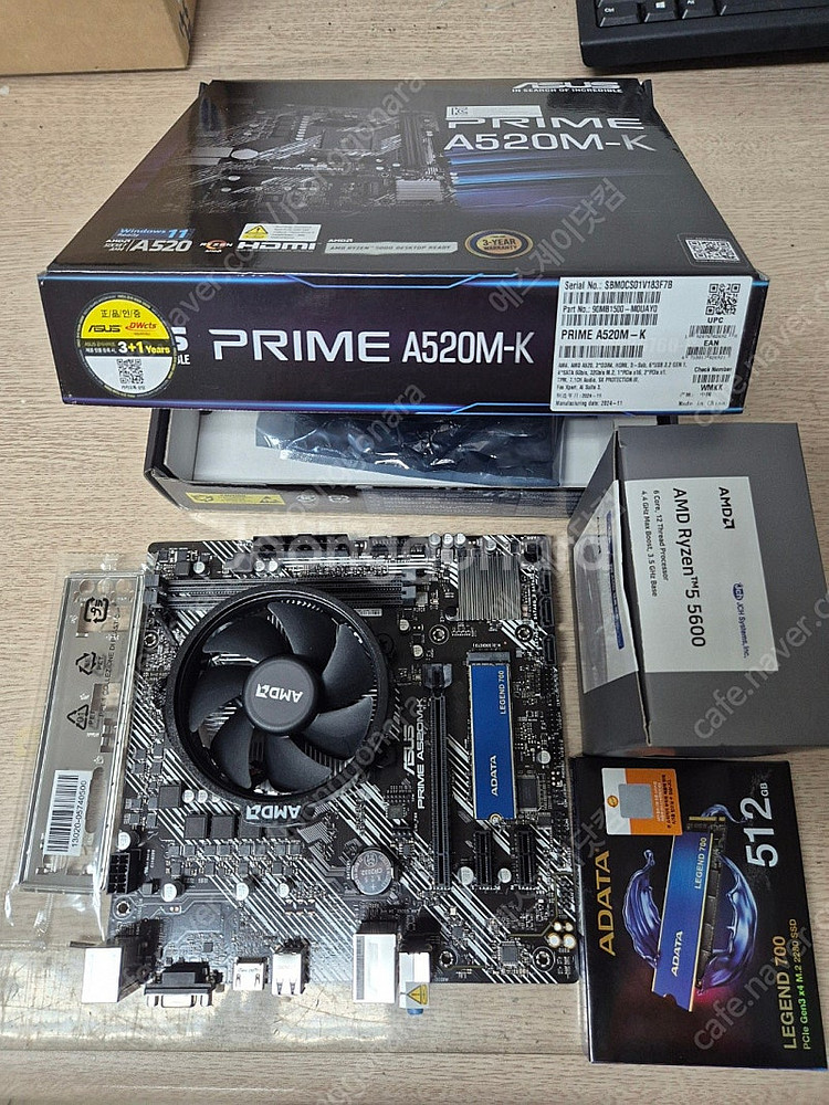 라이젠 5600+RX6600,RX6600XT+16GB+...--0