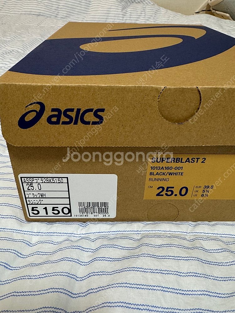 아식스 슈퍼블라스트2 블랙 245 250--2