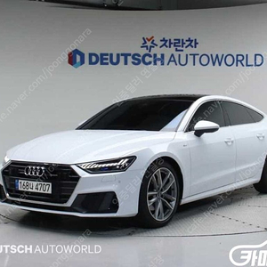 [아우디]A7 (4K) 50 TDI 콰트로 프리미엄 ★중고차★중고차매입★전액할부★저신용자★신불자★소액할부★현금★카드 전부 가능합니다!