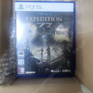 33원정대 cd ps5 4.5