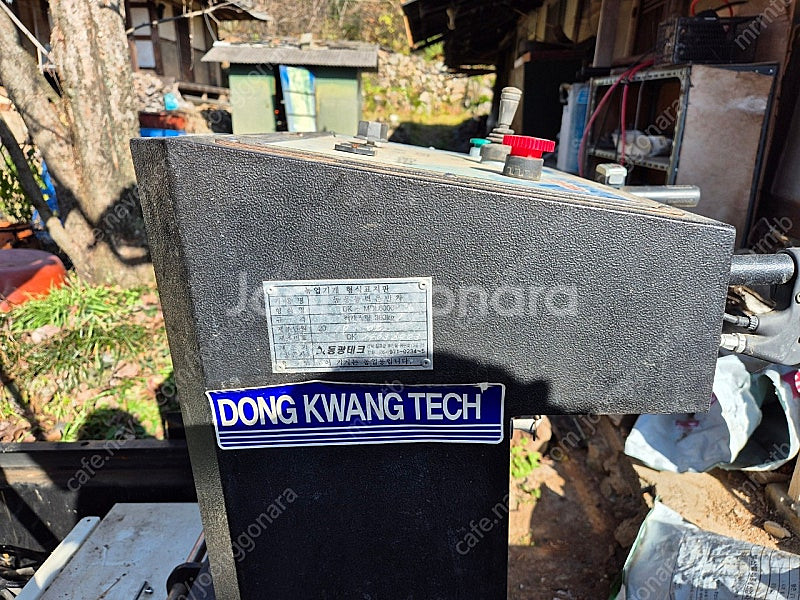 동광테크궤도형전동운반차--5