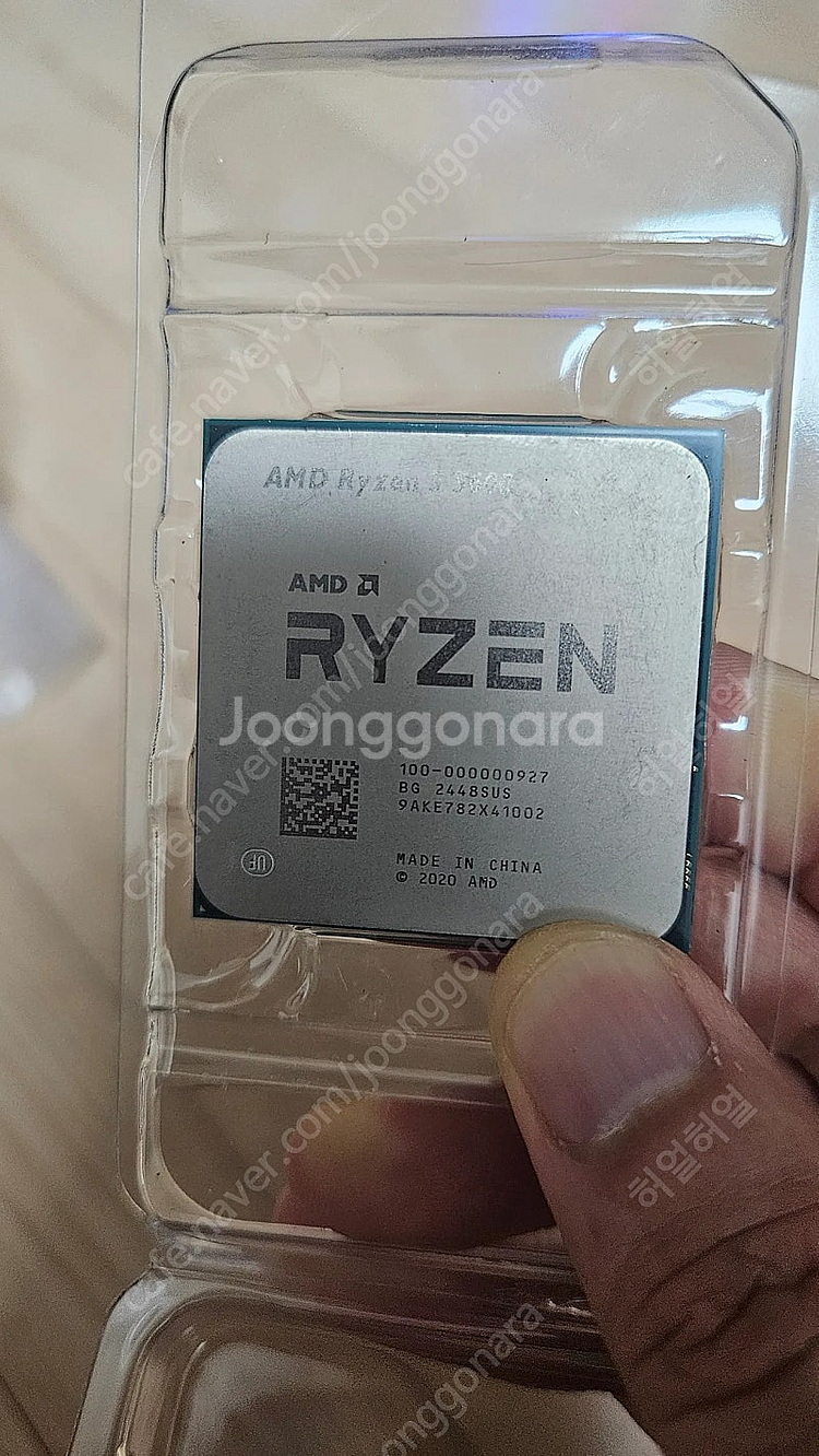 AMD 5600 + B550M + DDR4 8G x 2--0