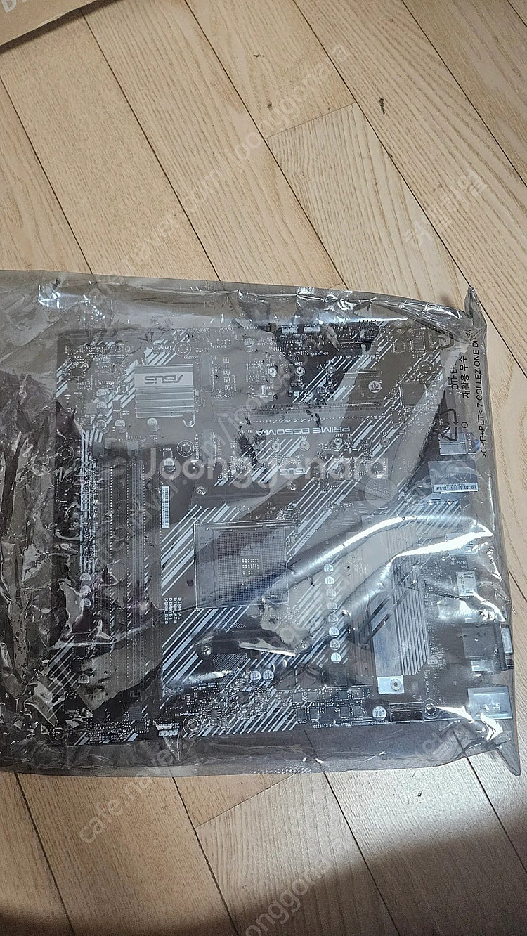 AMD 5600 + B550M + DDR4 8G x 2--2