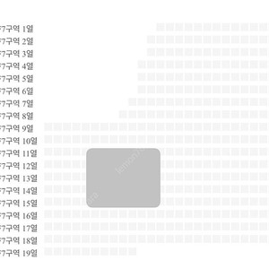 플레이브 콘서트 막콘 플로어 티켓 양도