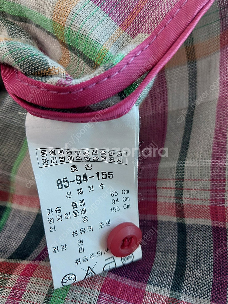 비꼴리끄 체크패턴 둥근카라 원피스--6