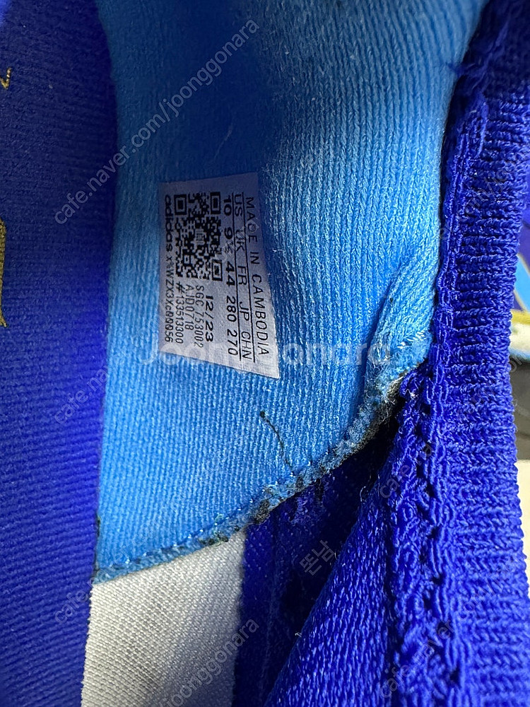 아디다스 메시 풋살화 F50 280 풀박스--3