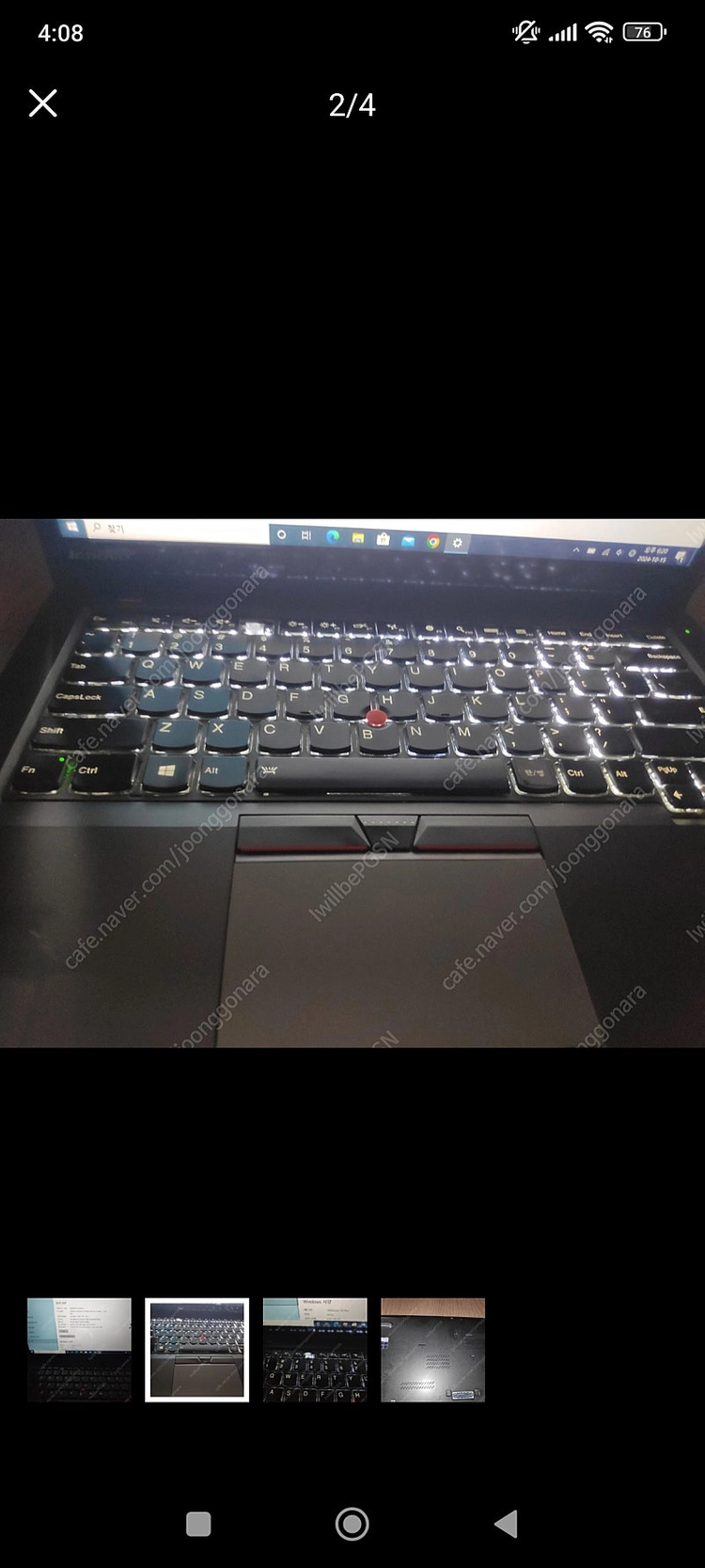 레노버 노트북 T450 i5 FHD 12G SSD 256GB 손터치/와콤펜 이미지