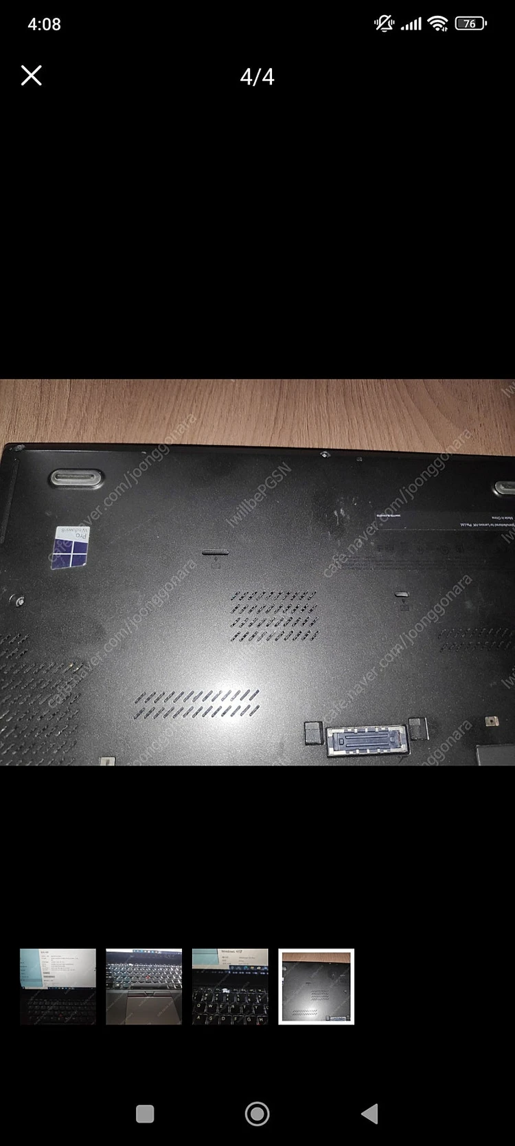 레노버 노트북 T450 i5 FHD 12G SSD 256GB 손터치/와콤펜 이미지