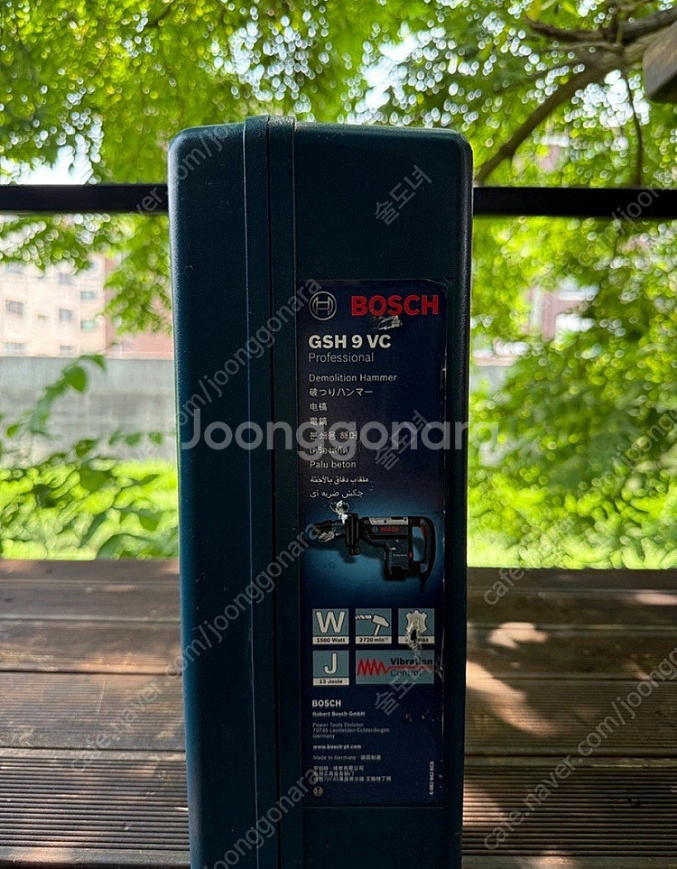 보쉬 GSH 9 VC 해머드릴 (뿌레카)--4