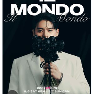 유채훈 크로스오버 콘서트 / 토요일 일요일 1층 VIP석 앞열 2연석
