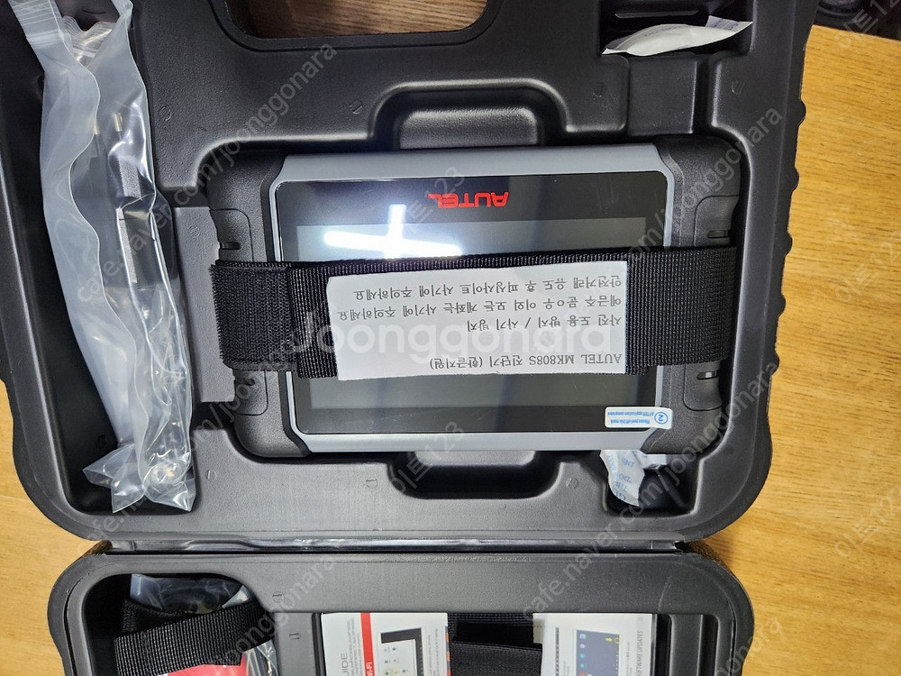 AUTEL MK808S 오텔 수입차 국산차 범용 진단기...--3